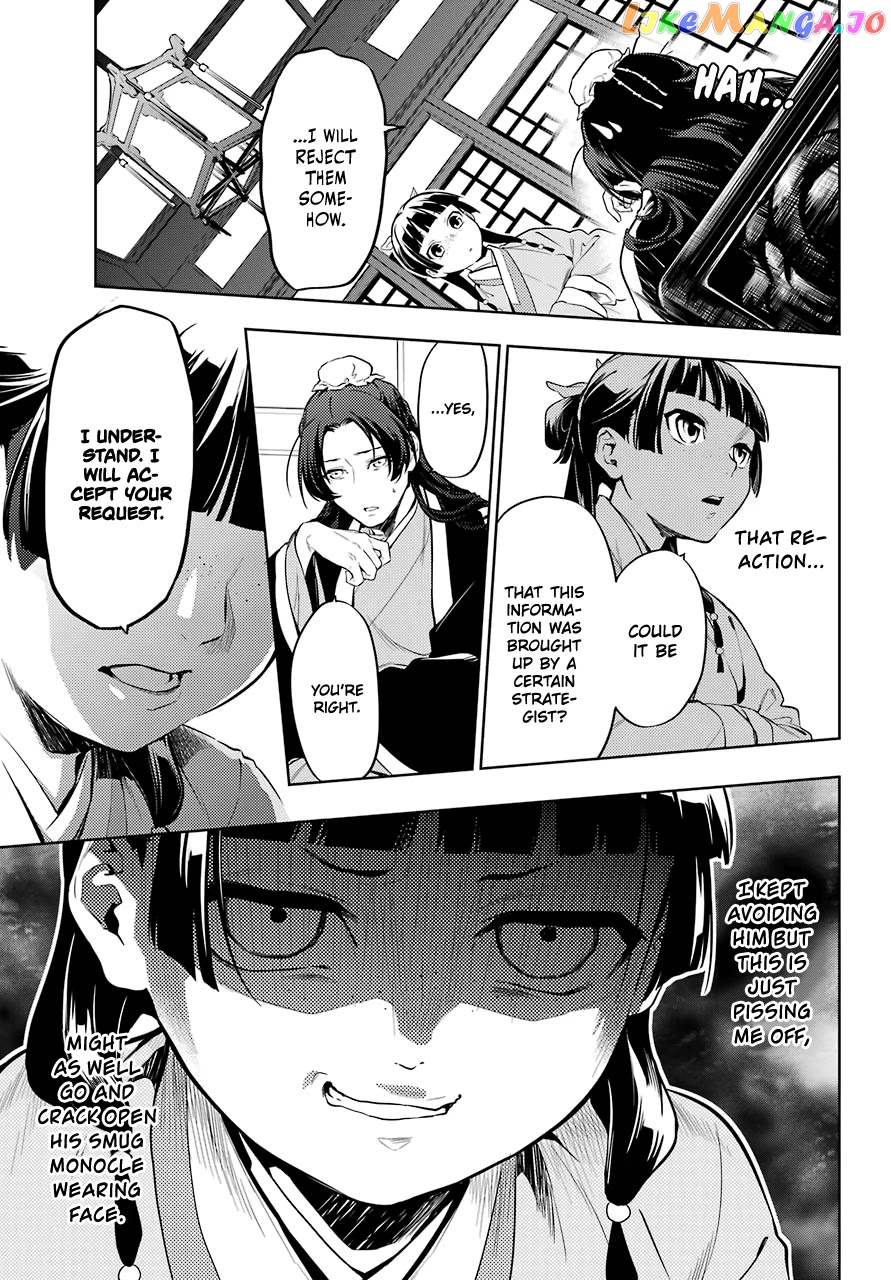 Kusuriya No Hitorigoto Chapter 36.1 image 13